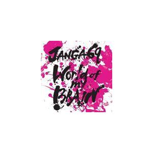 JANGA69 / World of my BRAIN [CD]