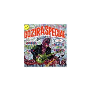 (オムニバス) GOZIRA SPECIAL DINNER -GOZIRA RECORDS COMPLETE COLLECTION 1978-1979- [CD]｜starclub
