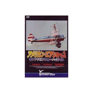 アメリカン・エアショー VOL.1 ”TOMCAT FINAL” [DVD]