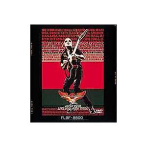 長渕剛／TSUYOSHI NAGABUCHI JAPAN TOUR LIVE 2001 [DVD]