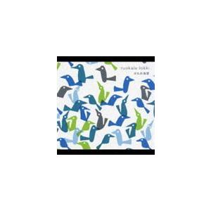 (オリジナル・サウンドトラック) かもめ食堂 オリジナル・サウンドトラック [CD]