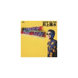 井上陽水 / アンダー・ザ・サン（SHM-CD） [CD]