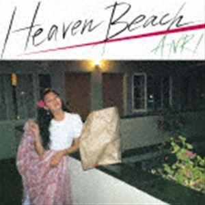 杏里 / Heaven Beach（完全生産限定盤） [レコード 12inch]