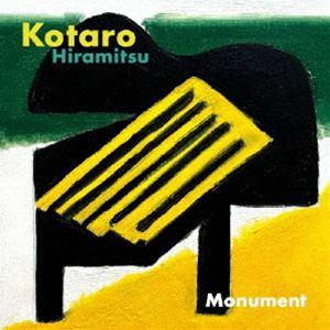 kotaro hiramitsu（p） / Monument [CD]