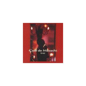 さだまさし（監修） / Cafe de Masashi： hiver [CD]｜starclub