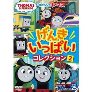 DVD 映画 きかんしゃトーマス オールスター☆パレード おいでよ! 未来