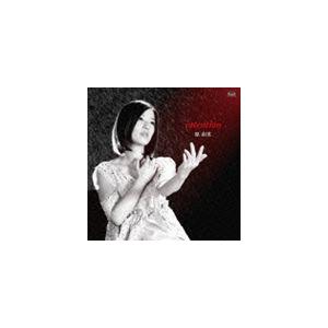 原由実 / intention（DVD付盤／CD＋DVD） [CD]｜starclub