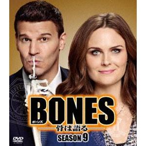 BONES 骨は語る シーズン9 ＜SEASONSコンパクト・ボックス＞ [DVD]｜starclub