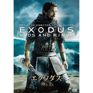 エクソダス：神と王 [DVD]｜starclub