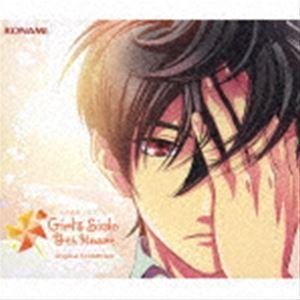 ときめきメモリアル Girl’s Side 4th Heart / ときめきメモリアル Girl’s Side 4th Heart Original Soundtrack [CD]