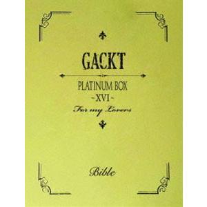 GACKT／PLATINUM BOX 〜XVI〜 [DVD]