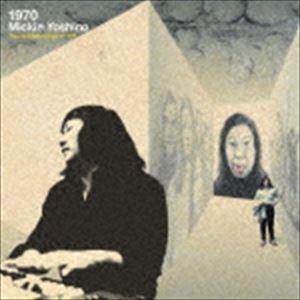 大森靖子／黒歴史再録 CD-R 【中古CD】 美品 : ほんやらどお ヤフー店