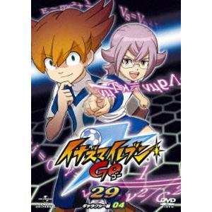 イナズマイレブンGO 29（ギャラクシー 04） [DVD]｜starclub