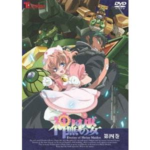 神無月の巫女 4 [DVD]｜starclub