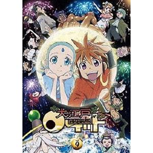 大江戸ロケット vol.9 [DVD]｜starclub