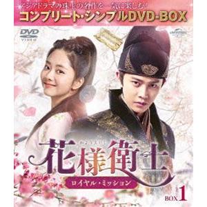 THE MODS／続・約束の夜 [DVD] : ポプカル ヤフー店 - 通販 - Yahoo