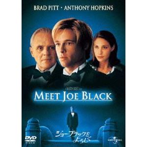 ☆【中古】 ザ・ヴォイド 変異世界 [レンタル落ち] [DVD] : 遊ING畝刈