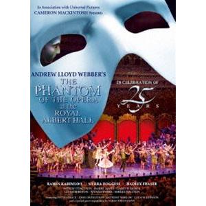 オペラ座の怪人 25周年記念公演 in ロンドン [DVD]