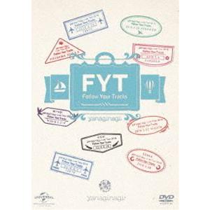 やなぎなぎ LIVE”Follow your Tracks” [DVD]