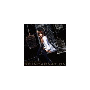 黒崎真音 / REINCARNATION（通常盤） [CD]｜starclub