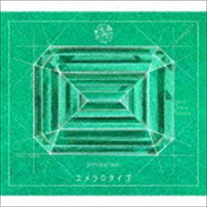 やなぎなぎ / エメラロタイプ（初回限定盤A／CD＋Blu-ray） [CD]｜starclub