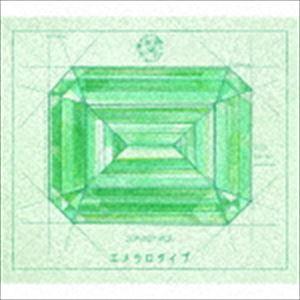 やなぎなぎ / エメラロタイプ（初回限定盤B） [CD]｜starclub