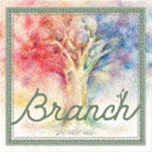 やなぎなぎ / Branch（通常盤） [CD]｜starclub