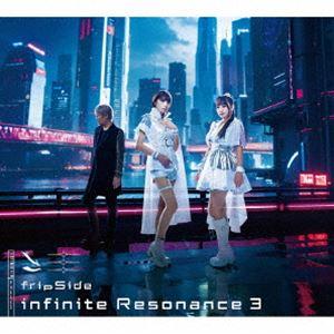 fripSide / infinite Resonance 3（初回限定盤／CD＋Blu-ray） ...