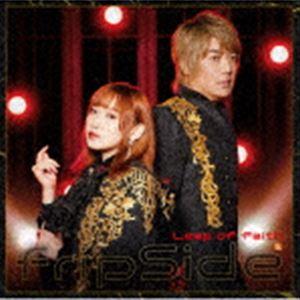 fripSide / TVアニメ「失格紋の最強賢者」オープニングテーマ：：Leap of faith（初回限定盤／CD＋Blu-ray） [CD]｜starclub