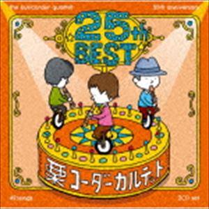 栗コーダーカルテット / 栗コーダーカルテット／25周年ベスト（通常盤） [CD]｜starclub
