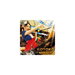 KOTOKO / TVアニメ もっとToLOVEる-とらぶる- OPテーマ： Loop-the-Lo...