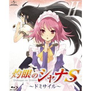 OVA 灼眼のシャナS II [Blu-ray]｜starclub