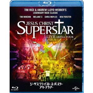 ジーザス・クライスト＝スーパースター アリーナ・ツアー [Blu-ray]の商品画像
