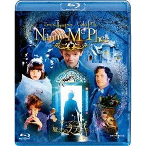 ナニー・マクフィーの魔法のステッキ [Blu-ray]