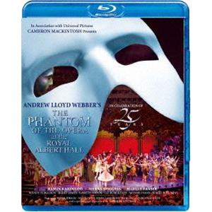 オペラ座の怪人 25周年記念公演 in ロンドン [Blu-ray]