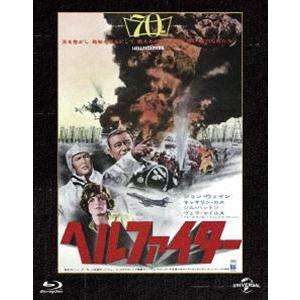 宇宙船レッド・ドワーフ号 シリーズ1〜8 完全版 Blu-ray BOX 【Blu-ray