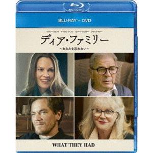 ディア・ファミリー 〜あなたを忘れない〜 ブルーレイ＋DVD [Blu-ray]｜starclub