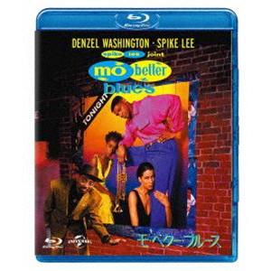 モ’・ベター・ブルース [Blu-ray]｜ぐるぐる王国 スタークラブ