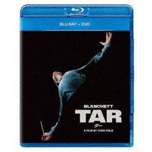 TAR／ター ブルーレイ＋DVD [Blu-ray]