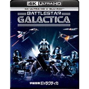 宇宙空母ギャラクティカ（劇場版1978年）4K Ultra HD＋ブルーレイ [Ultra HD Blu-ray]｜starclub