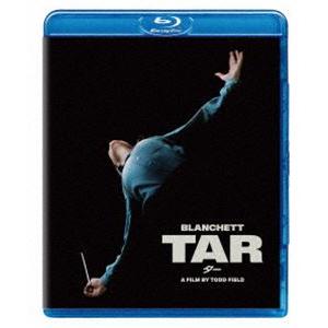 TAR／ター [Blu-ray]