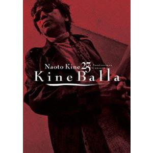木根尚登25周年記念コンサート「キネバラ」 [DVD]
