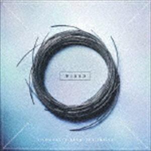 Silhouette from the Skylit / WIRED [CD]