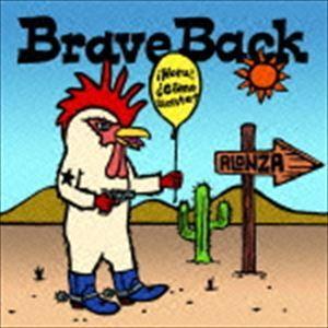 Brave Back / ALONZA [CD]｜starclub