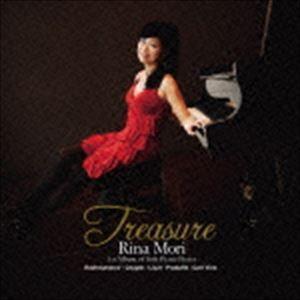 森理菜 / Treasure [CD]