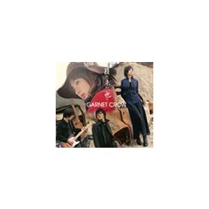 GARNET CROW / 籟・来・也 [CD]