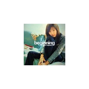 菅崎茜 / beginning [CD]