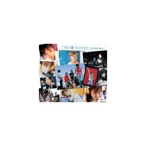 三枝夕夏 IN db / 三枝夕夏 IN d-best 〜Smile ＆ Tears〜（通常盤） [CD]｜starclub