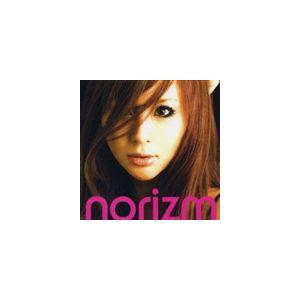 白石乃梨 / norizm [CD]｜starclub