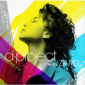 d-project with ZARD CD : タワーレコード Yahoo!店 - 通販 - Yahoo
